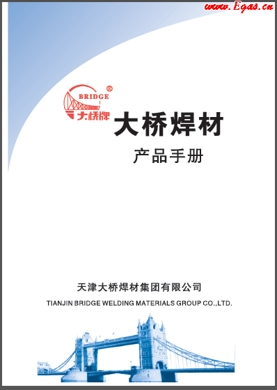 大橋材產品<a href=http://www.szsqzsh.com/e/tags/?tagname=%E6%89%8B%E5%86%8C target=_blank class=infotextkey>手冊</a>.png
