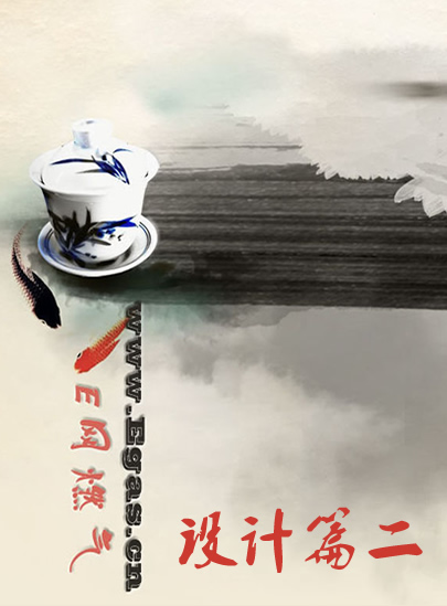 燃氣設(shè)計資料手冊匯編二.jpg