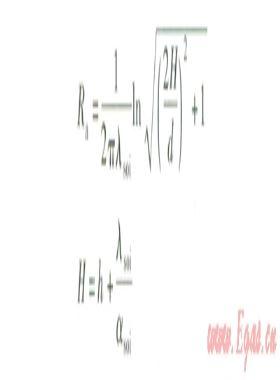 直埋熱水供熱管道熱損失、沿程溫降計(jì)算分析