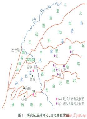 蘇北—南黃海盆地構造熱演化特征及其油氣地質(zhì)意義